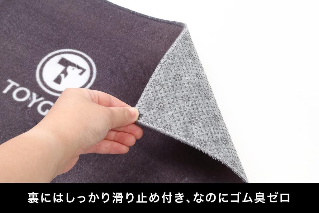 TOYGER Fuwa Prema Совершенно новый игровой коврик, который выглядит как супер-ковёр Prema для карточных игр TCG - высокое качество - (черный)