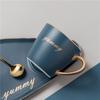 Solid Color Nordic Style Gold Plated Coffee Cup Ceramic Water Cup Mug Breakfast Cup Milk Cup Afternoon Tea Coffee Cup Plate Two Piece Set
