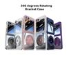 Полное покрытие супер анти-падение вращающийся на 360 градусов кронштейн чехол с пленкой для объектива для Samsung Galaxy Z Flip6 Flip5 задняя защитная оболочка