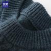 Romon Men's 100% Wool Thick Round Neck Pullover Sweater