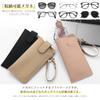 Dockii Eyeglass Sunglasses for Men and Sunglasses Storage Bag with Hand Easy Access Design Case, Case, Slim, Thin, Stylish, Women, Strap, Stylish,