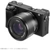 7artisans LITE 50mm F1.8 E Mount Легкий APS-C Маленький Автофокусный Объектив с Фиксированным Фокусным Расстоянием (Внутренний Оригинальный P...