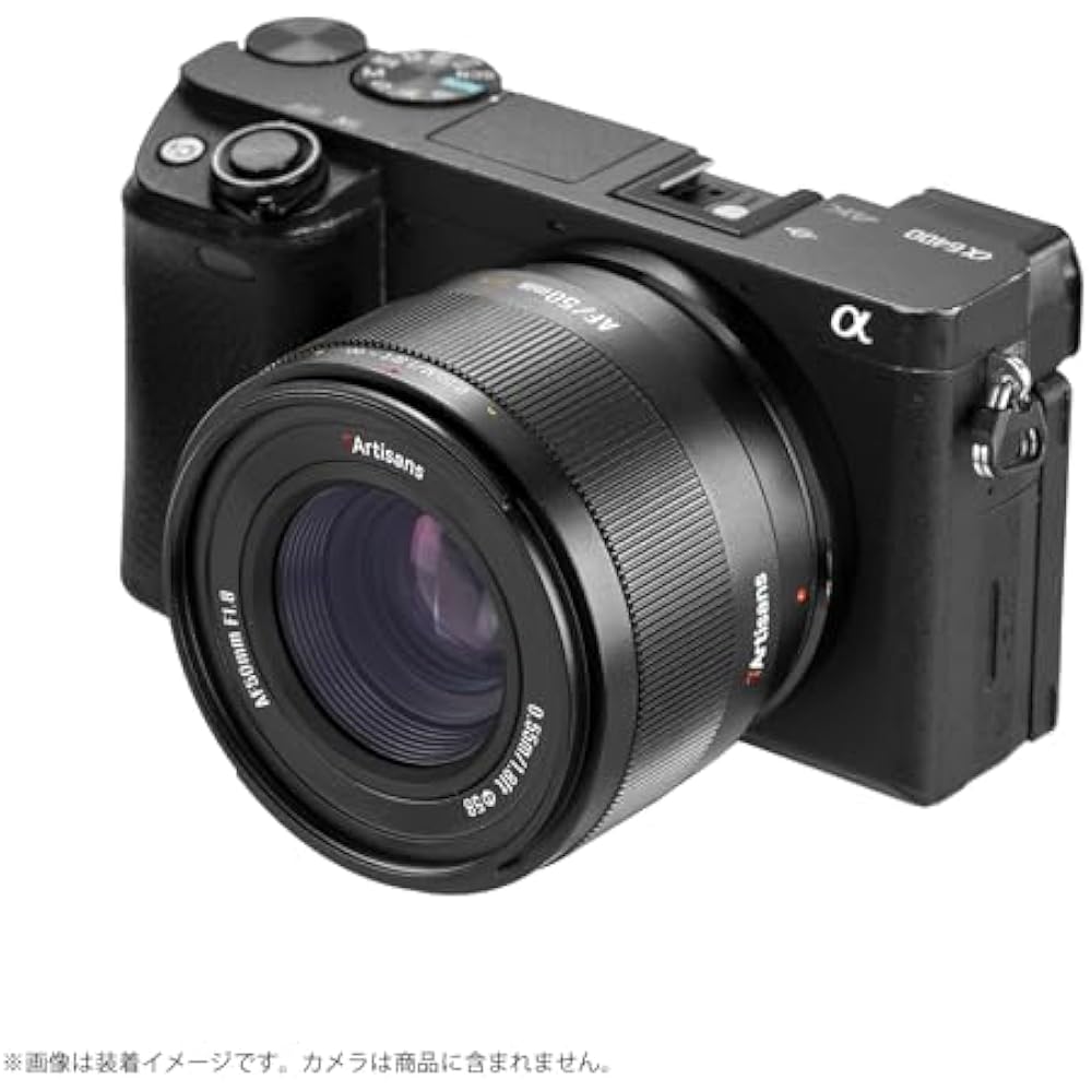 7artisans LITE 50mm F1.8 E Mount Легкий APS-C Маленький Автофокусный Объектив с Фиксированным Фокусным Расстоянием (Внутренний Оригинальный P...