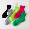5 Pairs of Socks, Boys Socks, Girls Socks, Sports Socks, Basketball Socks, Shock Absorbing Socks,