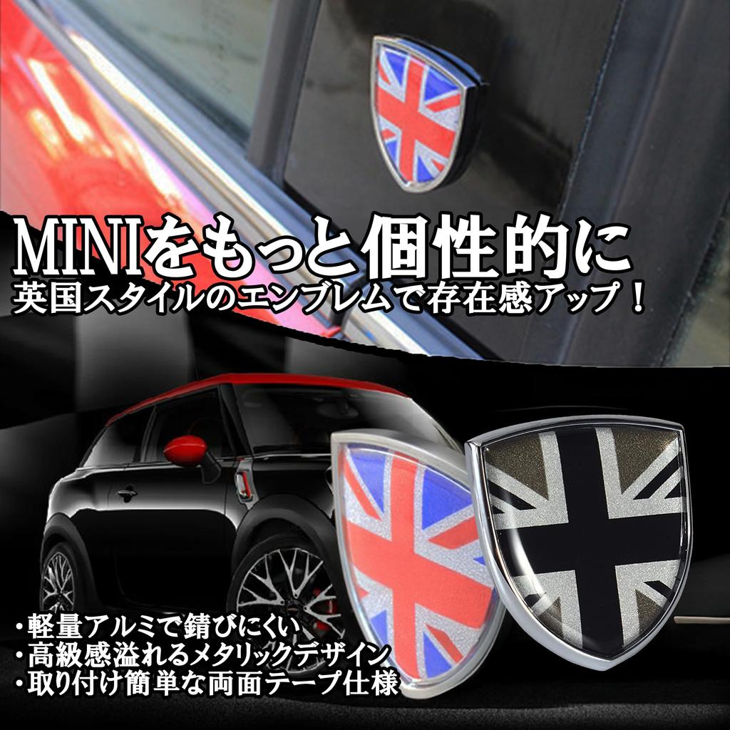 MINI Эксклюзивная Металлическая Эмблема Наклейка Декаль Алюминий Юнион Джек Шахматный Флаг Платье