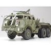 Tamiya 1/35 Military Miniature Series No. 230 U.S. Army 40-Ton Tank Transporter Dragon Wagon Plastic Model 35230 Green