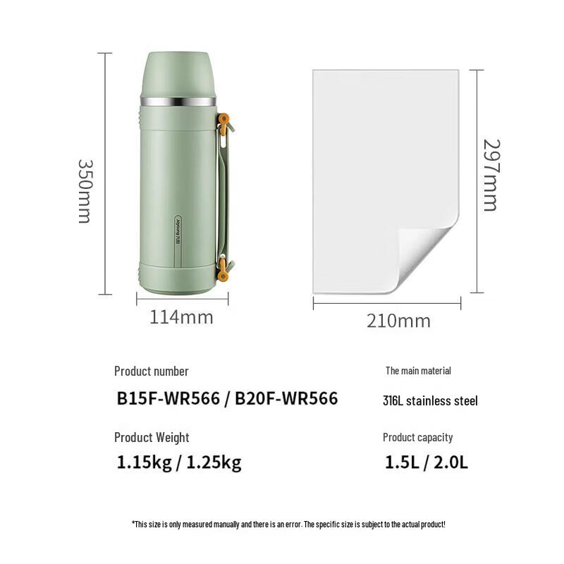 Joyoung Термос из нержавеющей стали 316L с изоляцией
