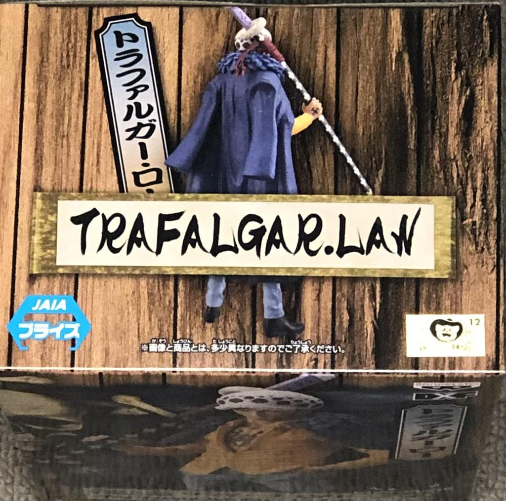 BANPRESTO One Piece DXF THE GRANDLINE MEN Страна Вано Трафальгар Ло том 14