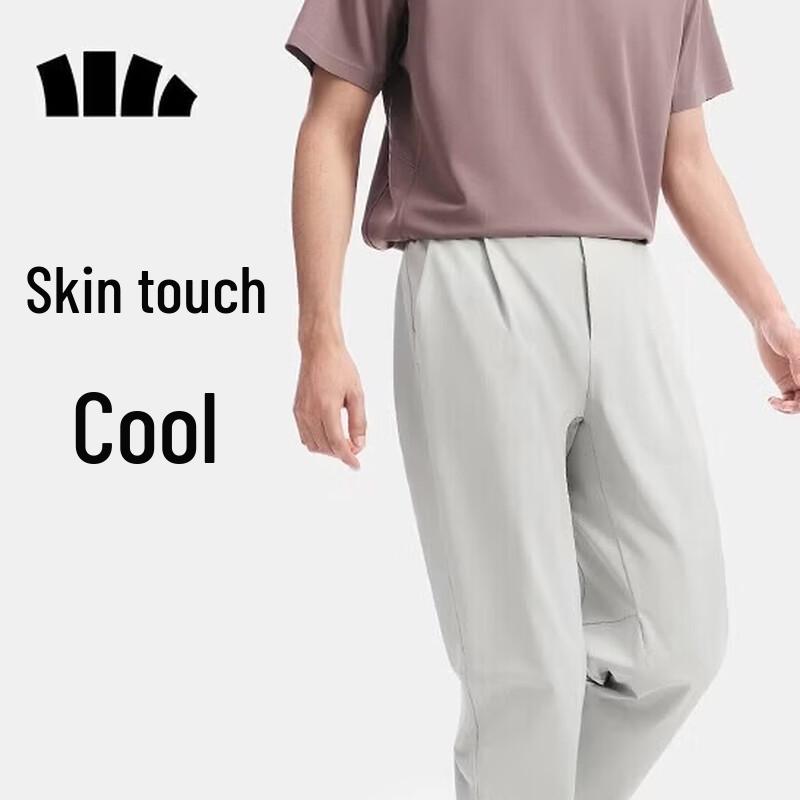Beneunder Men's Cooling Stretch Straight Casual Pants