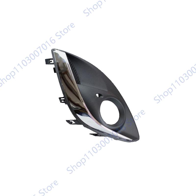 Для Vauxhall Opel Corsa D 2011 2012 2013 2014 Автомобиль Передний Бампер Противотуманная Фара Накладка Решетка Рамка Противотуманной Фары 13286025 13344799