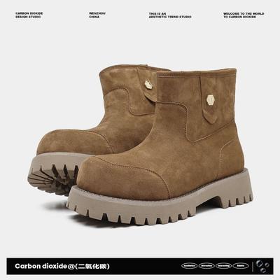 Ботинки – Ботинки