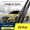 Бескаркасная бесшумная передняя щетка стеклоочистителя Honda Spirior с оригинальной резиновой полосой