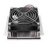 Thermoelectric Cooling System Aluminum Alloy Case Semiconductor Refrigeration System for DIY 70W