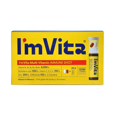 Chong Kun Dang Health I'mvita Мультивитаминный иммунный шот, 30 порций, 1 шт.