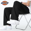 Dickies Men's Sun Protection Straight-Leg Ice Silk Casual Pants