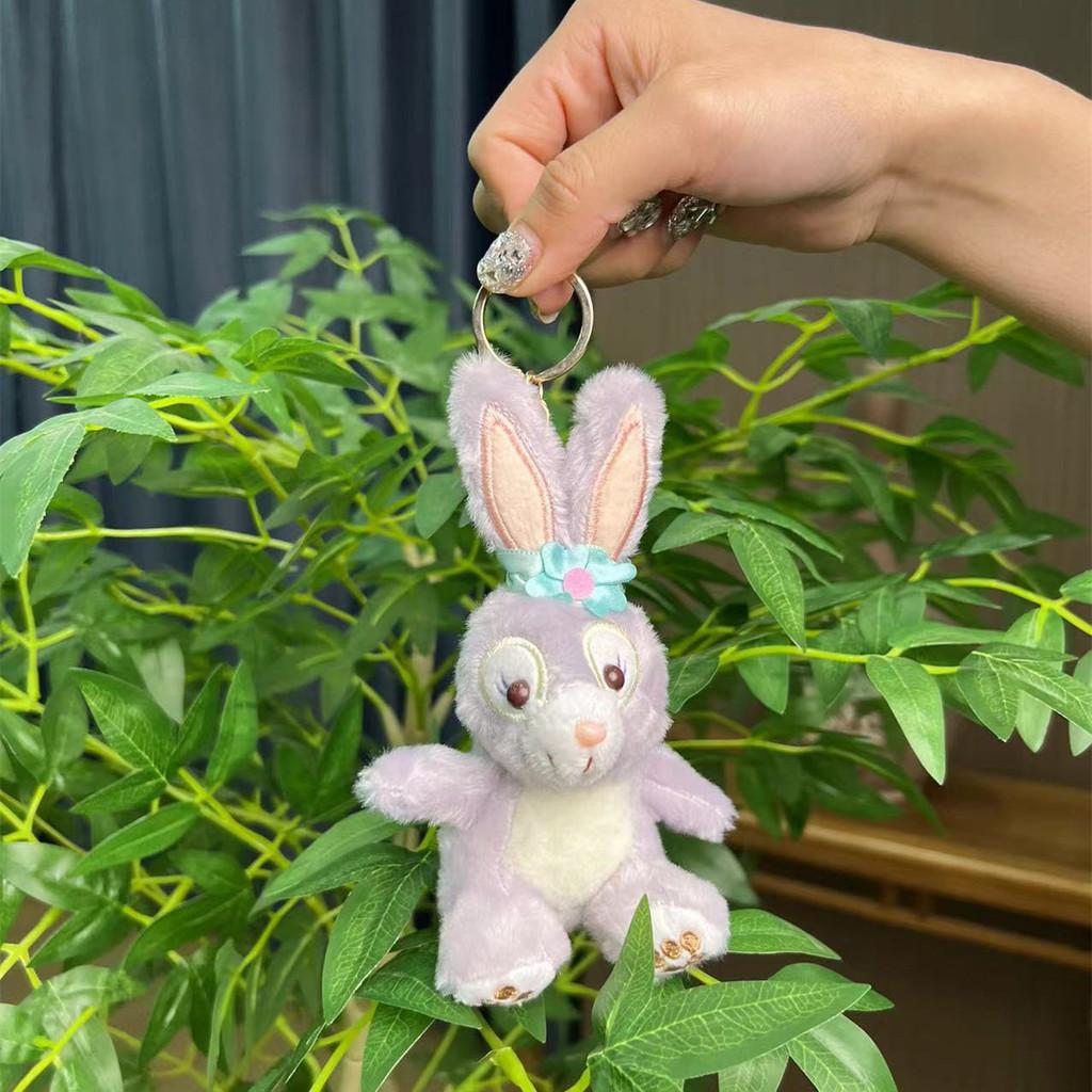 Adorable Plush Doll Keychain Featuring Cute Lena Bell And Stella Lou Design 16cm