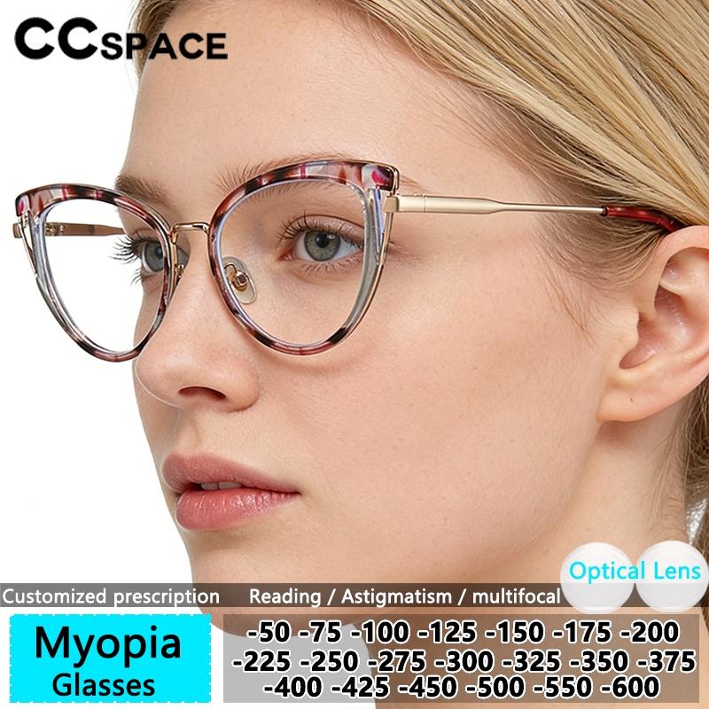 CCspace Модные Очки для Чтения «Кошачий Глаз» Высококачественные Очки с Защитой от Синего Света Очки по Рецепту Цветочные Декоративные Очки R57628