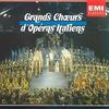 CD РАЗНЫЕ - Хор из итальянских опер EMI 1995 Франция Классика Б/У