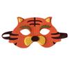 Childs Animal Mask Boys Girls Elephant Monkey Panda Tiger Fancy Dress Accessory