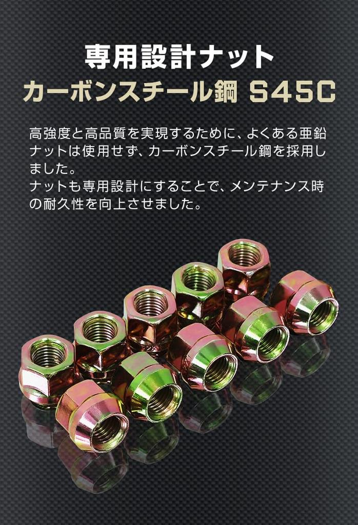 SPR0815 Wide Tread Spacer, Red, 2 Piece Set, PCD100, 4H, M12 X P1.5, Thickness 0.6 Inches (15 Mm)