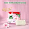 Healthy Antibacterial Moisturizing Bar Soap