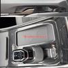 Carbon Fiber Trim Sticker for Ford Edge L: Center Console Gear Shift & Glass Switch Modification