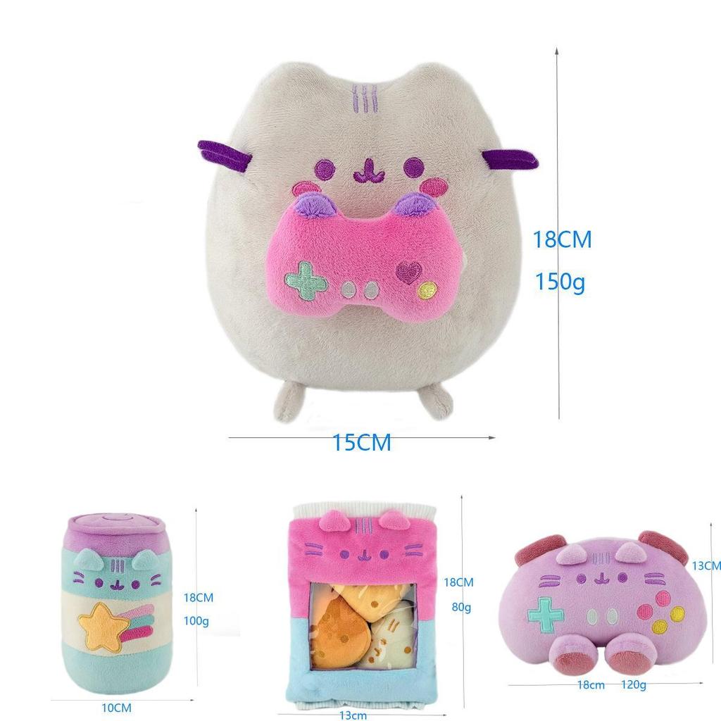 Cuter Pusheen Cat Plush Toy With Game Handle For Kids And Collectors