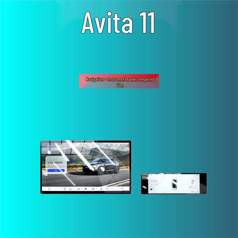 Подходит для моделей Avita 06/07/11/12 2025-2026 годов; включает защитное стекло для экрана, пленку для консоли и аксессуары для интерьера.