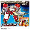 TAKARA TOMY Tomica Job Labor Gigant Fire Braver Fire Department Armor DX Set Mini Car Toy Ages 3+
