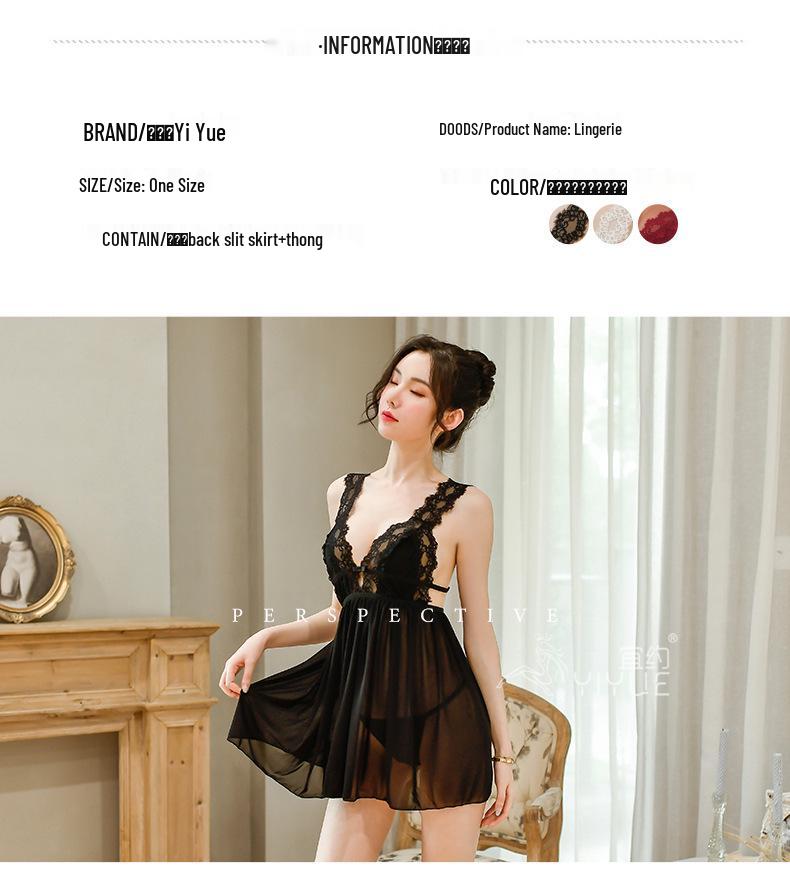 Yi Yue Женская ночная сорочка больших размеров, сексуальное кружево, с разрезом сзади - Прозрачный европейский и американский стиль, 8100