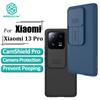 NILLKIN Чехол CamShield Pro Xiaomi Mi 13 Pro, чехол для телефона, защита слайдера камеры, роскошный ТПУ + ПК, противоударная задняя крышка