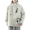 Water Stain Mountain Cold Light Autumn Outdoor Full Mountain Large Spring Off Beige M [Fasshonrida] Men's Windbreaker, Repellent, Resistant, Parka,