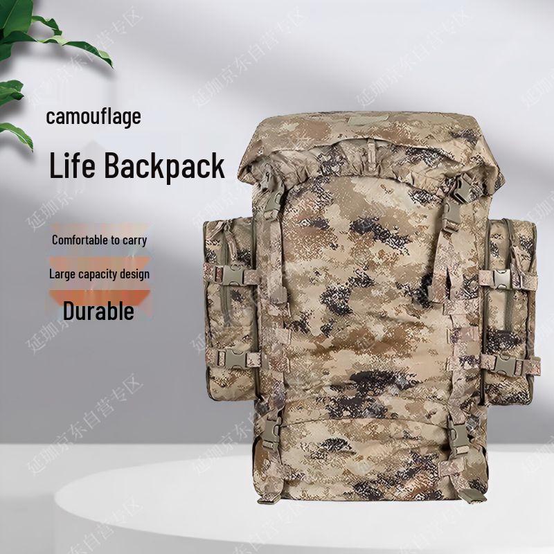 Eagle Gao Large Capacity Camouflage Outdoor Tactical Backpack