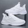 2025 Summer New Lightweight Running Shoes, Men's Breathable Sneakers, Large Size 50 Comfortable Sneakers