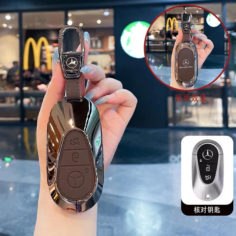 UHBKX1 2025 Hot Premium Leather Car Smart Remote Key Case Cover Shell For Mercedes Benz 2022 C S Class W206 W223 S350 C260 C300 S400 S4