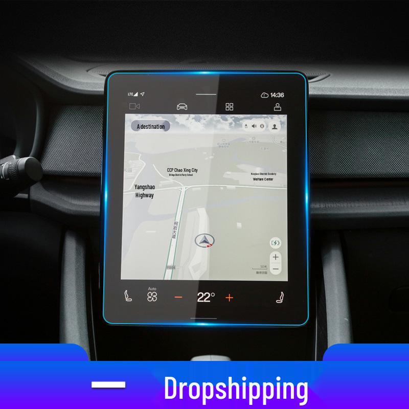 Polestar 1 Navigation & Central Screen Protector - Fits 25 Models