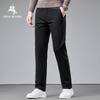 Мужские брюки POLOMEISDO Business Casual прямого кроя с эластаном