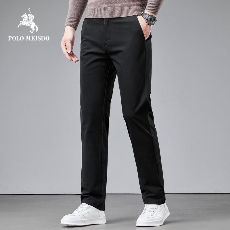 Мужские брюки POLOMEISDO Business Casual прямого кроя с эластаном