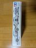 TAMIYA Porsche 935 Turbo Martini Plastic Model Kit with Cartograf Decals 1/24 (Rare)