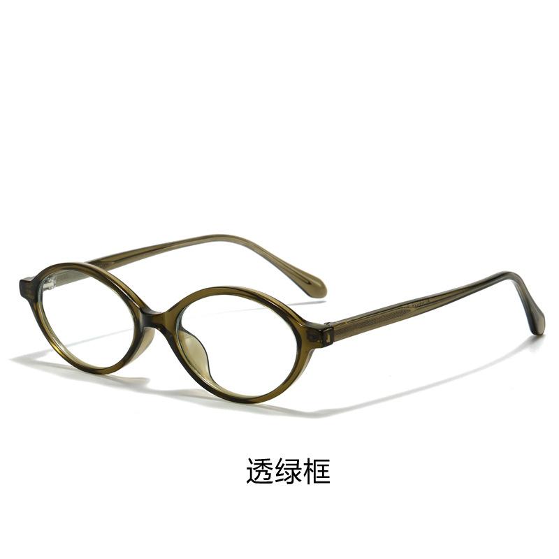 European and American tortoiseshell oval frame polarized sunglasses female Internet celebrities fashion wear anti-blue glasses tide