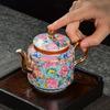 1 шт. эмалированный цветной чайник в китайском стиле, китайский стиль, керамический анти-обжигающий чайник, бытовой чайный сервиз кунг-фу с фильтром, горшок большой емкости