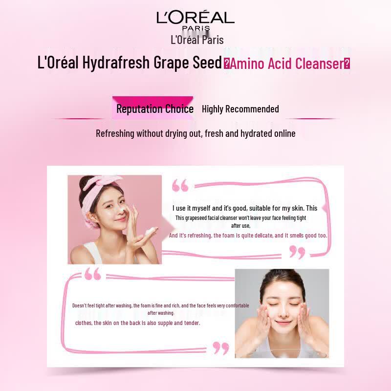 L'Oreal Grape Seed Hydrating Cleanser 125ml