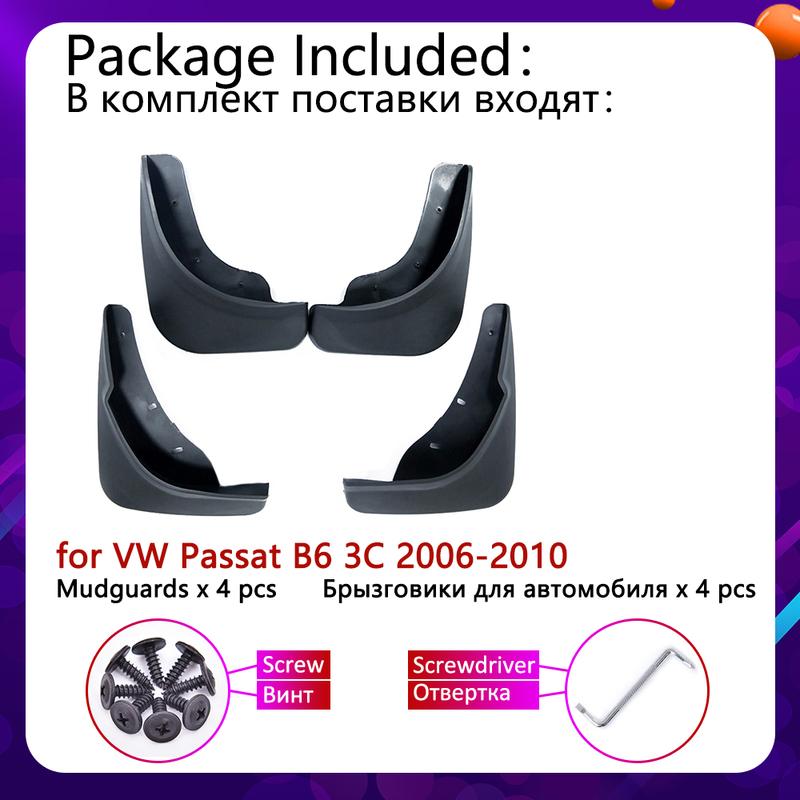 for VW Volkswagen Passat B6 2006 2007 2008 2009 2010 Mudguards Mudflap Fender Mud Flaps Splash Front Guards Car Accessories