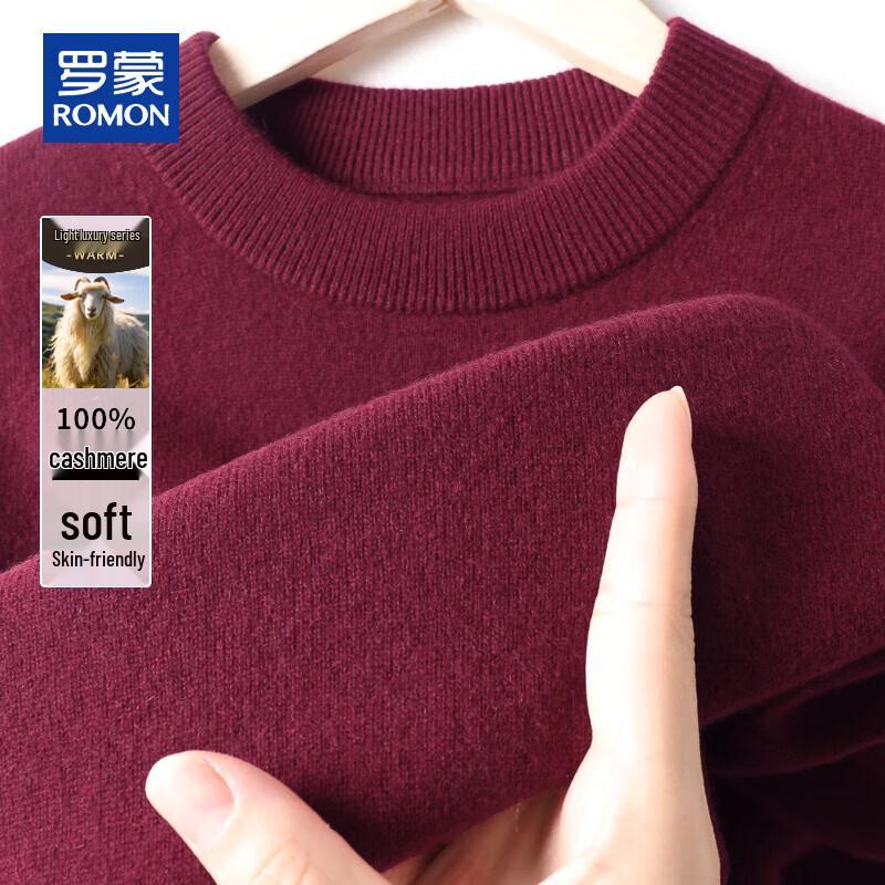ROMON Мужской пуловер из 100% чистого кашемира с круглым вырезом