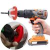 Filter System Electric Drill Dust Cover Mini Size Dust Proof Device  Dust Collection
