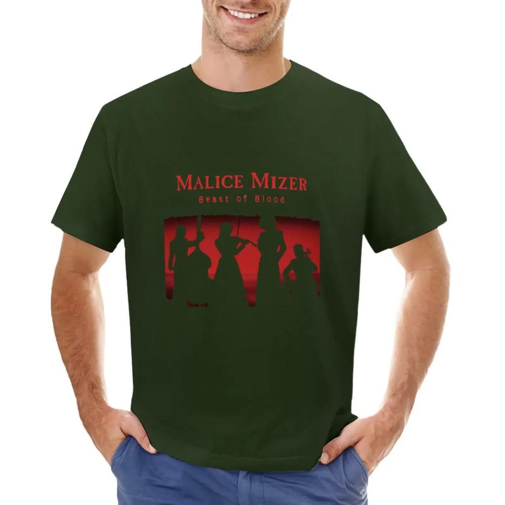 MALICE MIZER Gift Perfect T-shirt for a boy Blouse graphic t-shirts pack