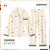 Middle-Aged Womens Floral Pajamas Set Long Sleeve Casual Loungewear Soft Sleepwear