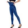 Skinny Workout Leggings Pencil Pants Female Faux Denim Bead Design Running Leggins Slim High Waist Elastic Seamless