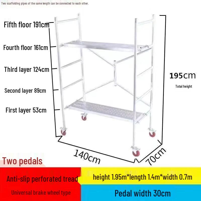 Aokewen Movable Folding Scaffolding with Wheels