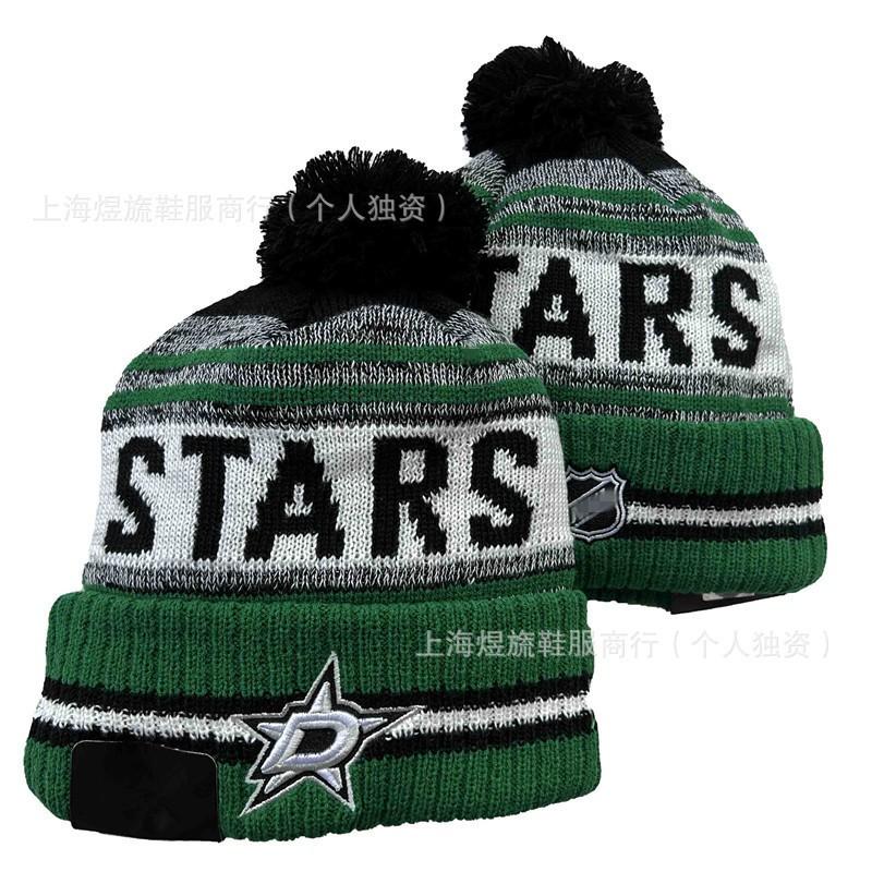 Rugby Knit Beanie Winter Warm Hat Men Women Fashion Casual Cap